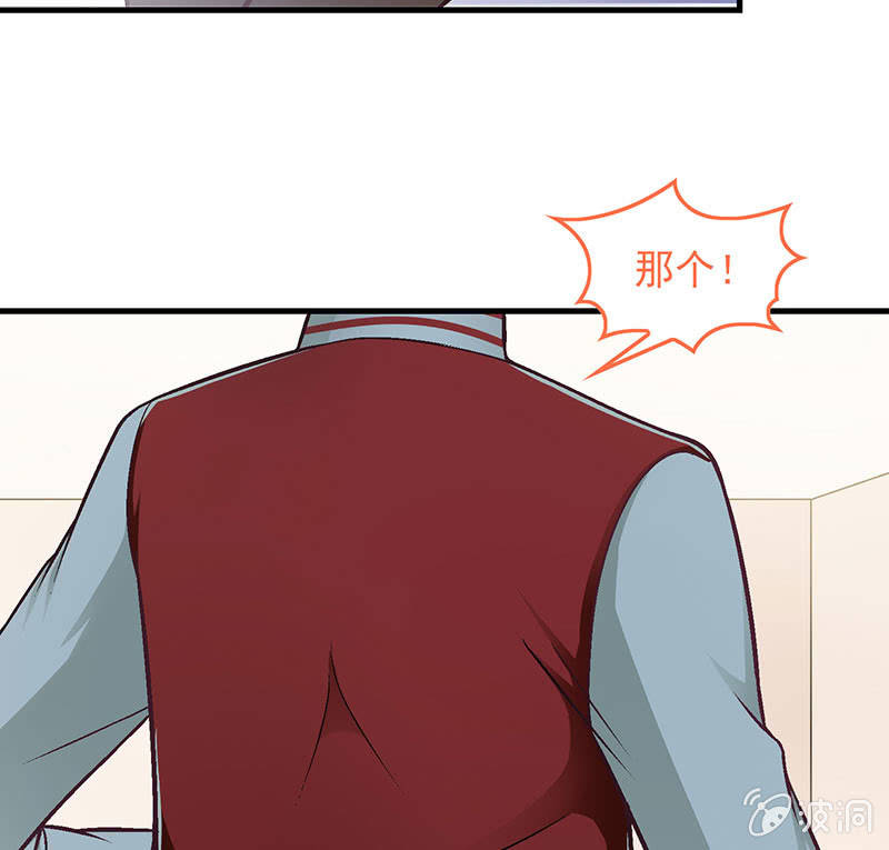 第八十六回48