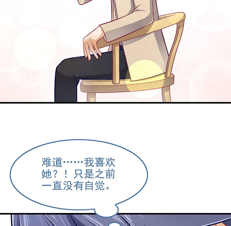 第八十六回5