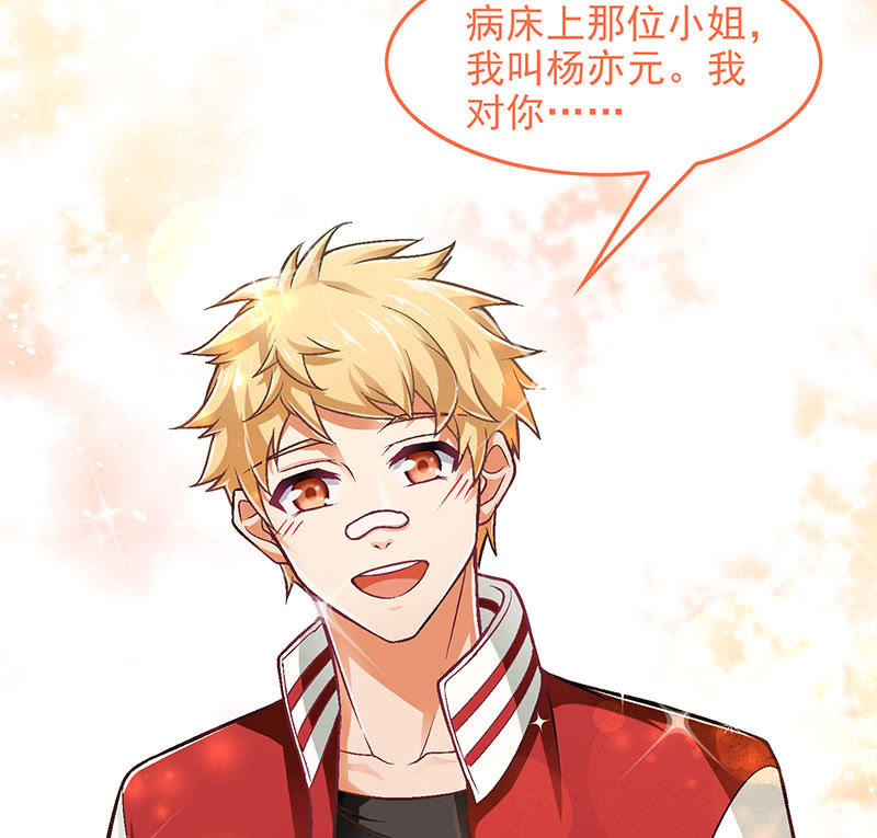 第八十六回54