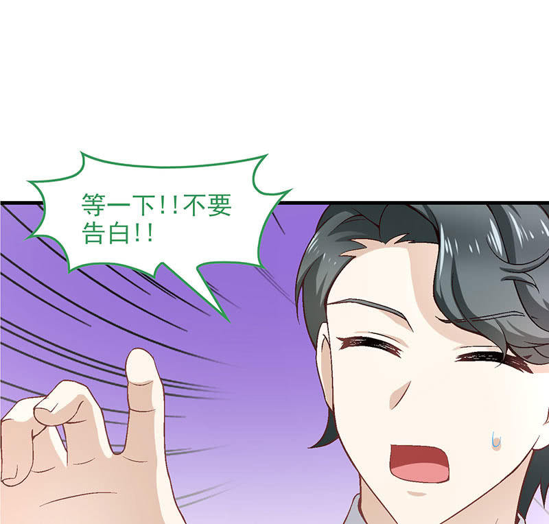 第八十六回57