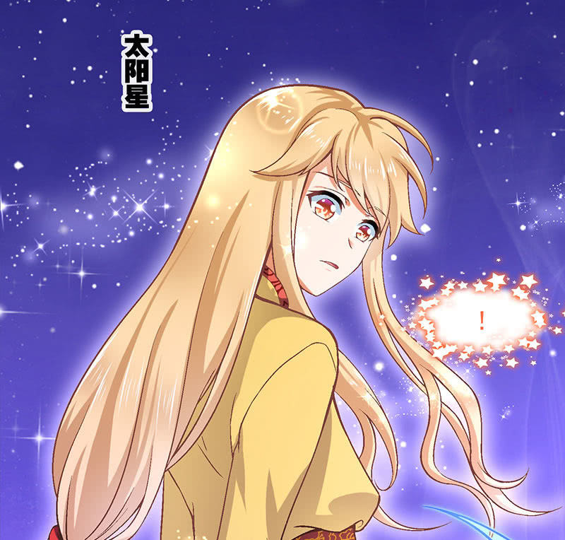 第八十六回61