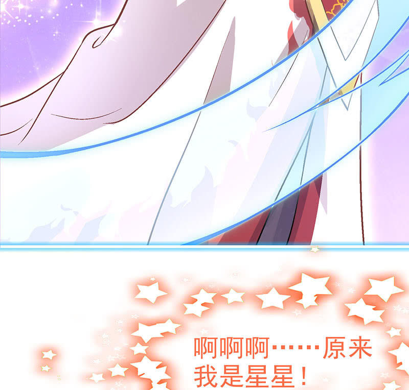 第八十六回63
