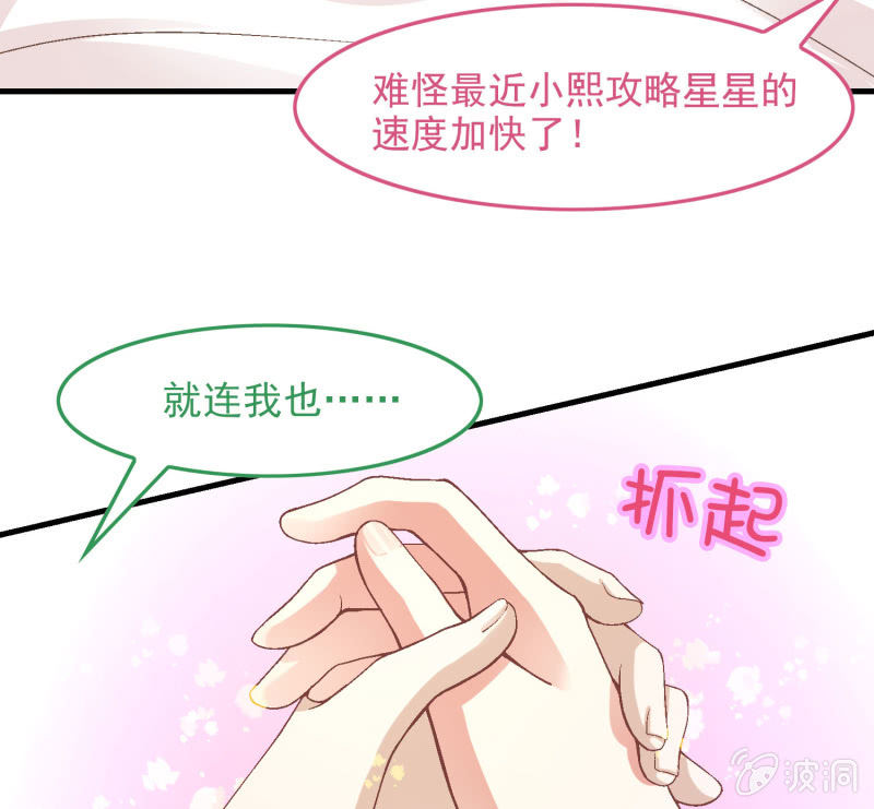 第八十六回68