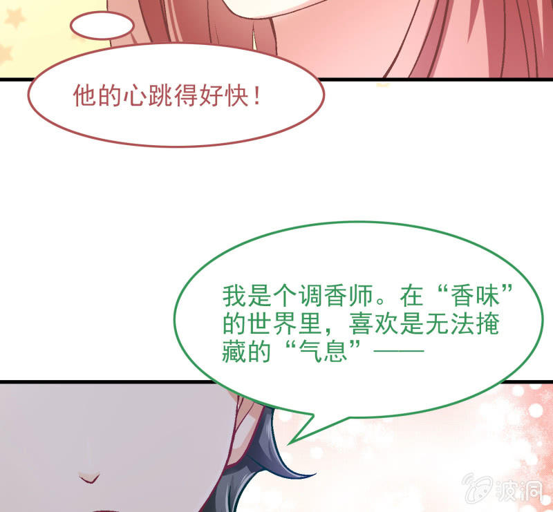 第八十六回72