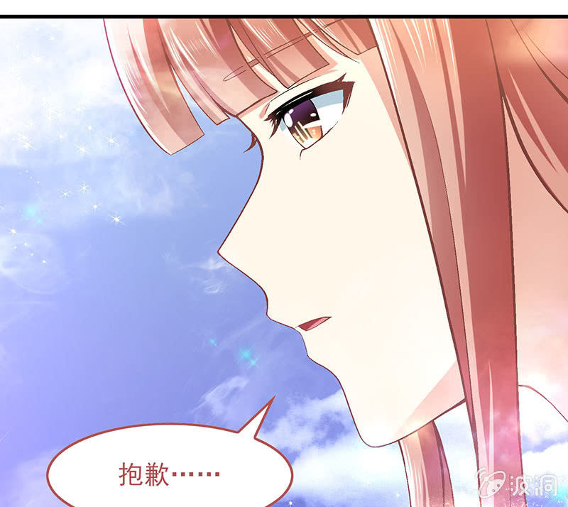 第八十六回80