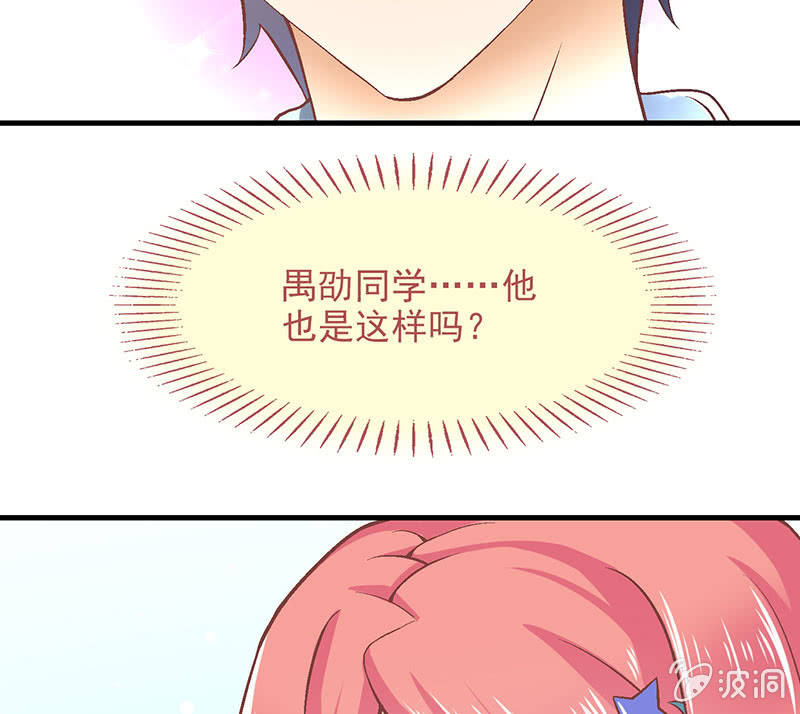 第八十六回84