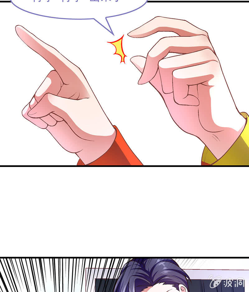 第八十七回12