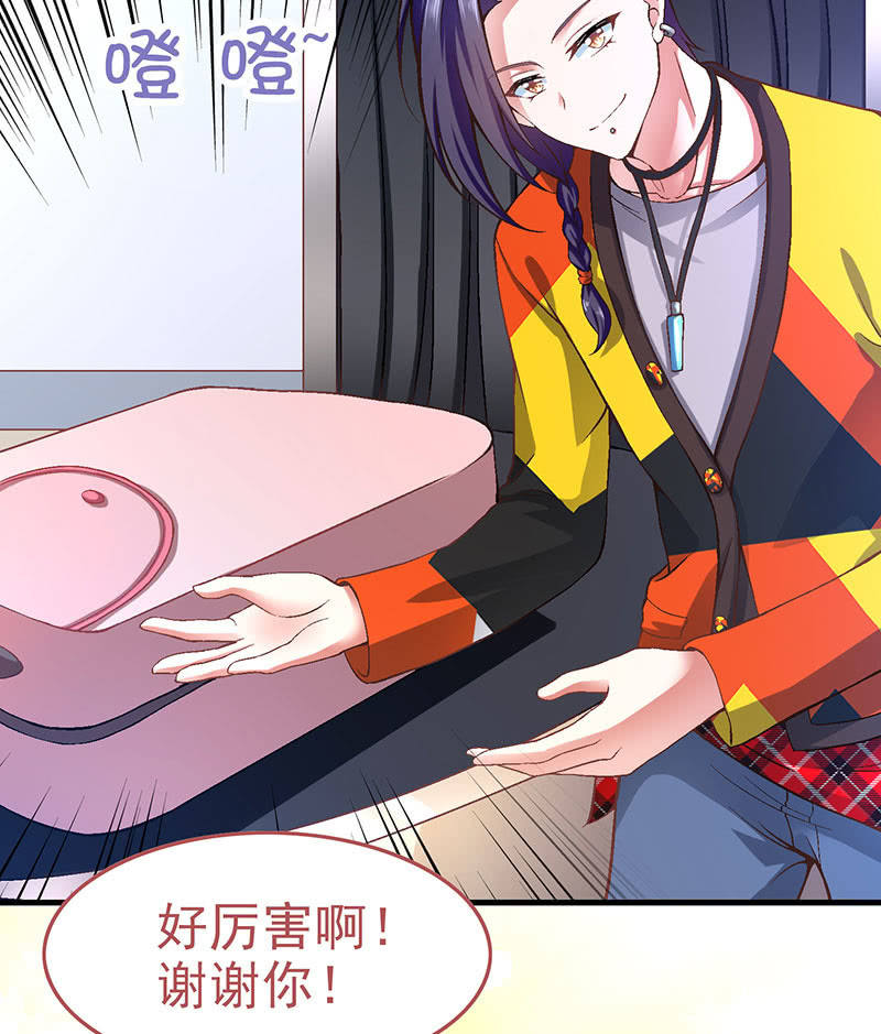 第八十七回13