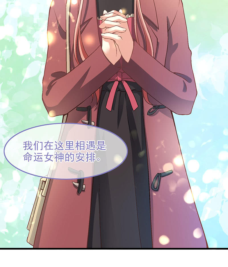 第八十七回15
