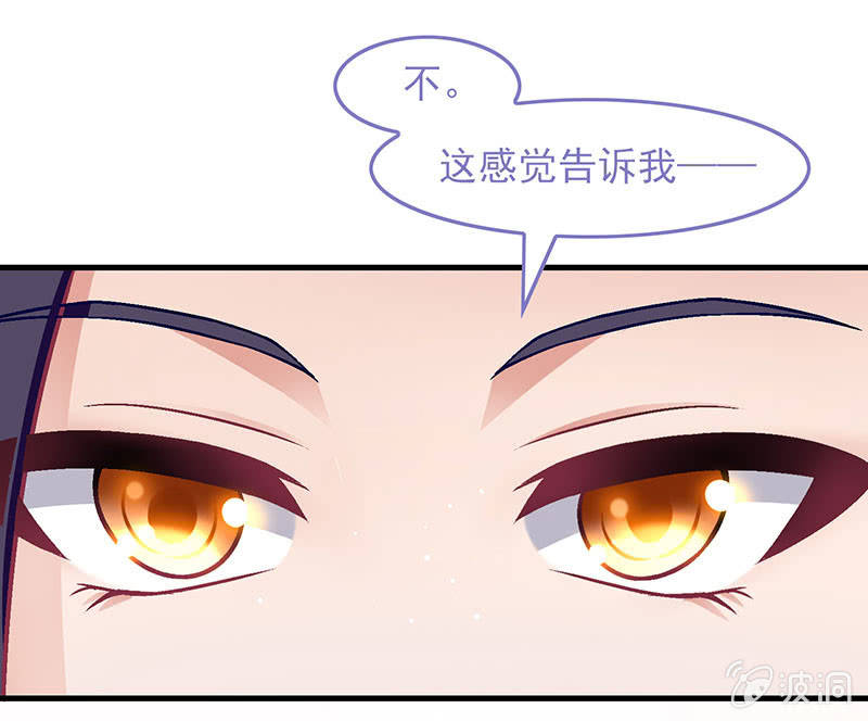 第八十七回16