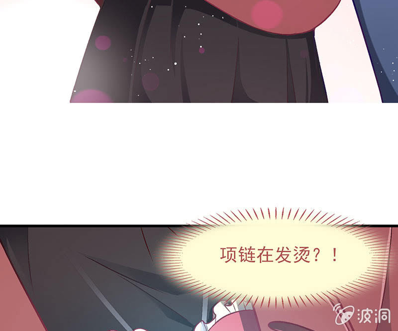 第八十七回20