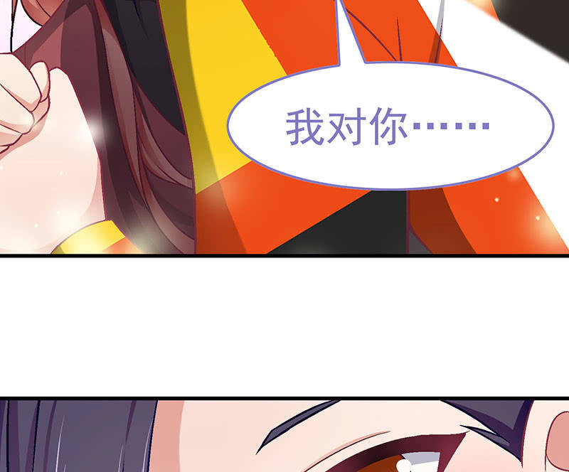 第八十七回23