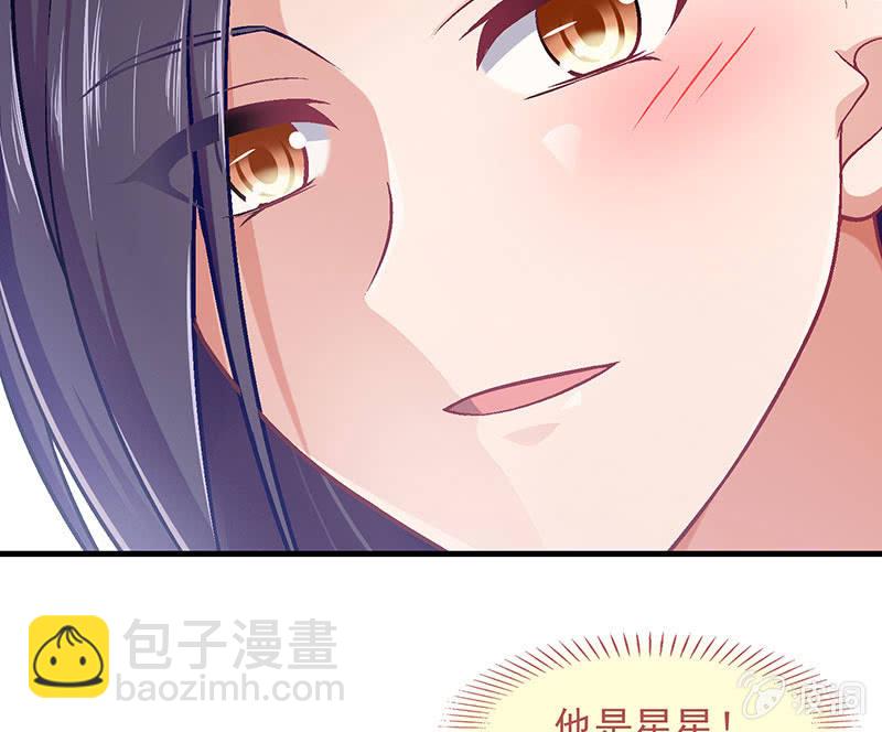第八十七回24