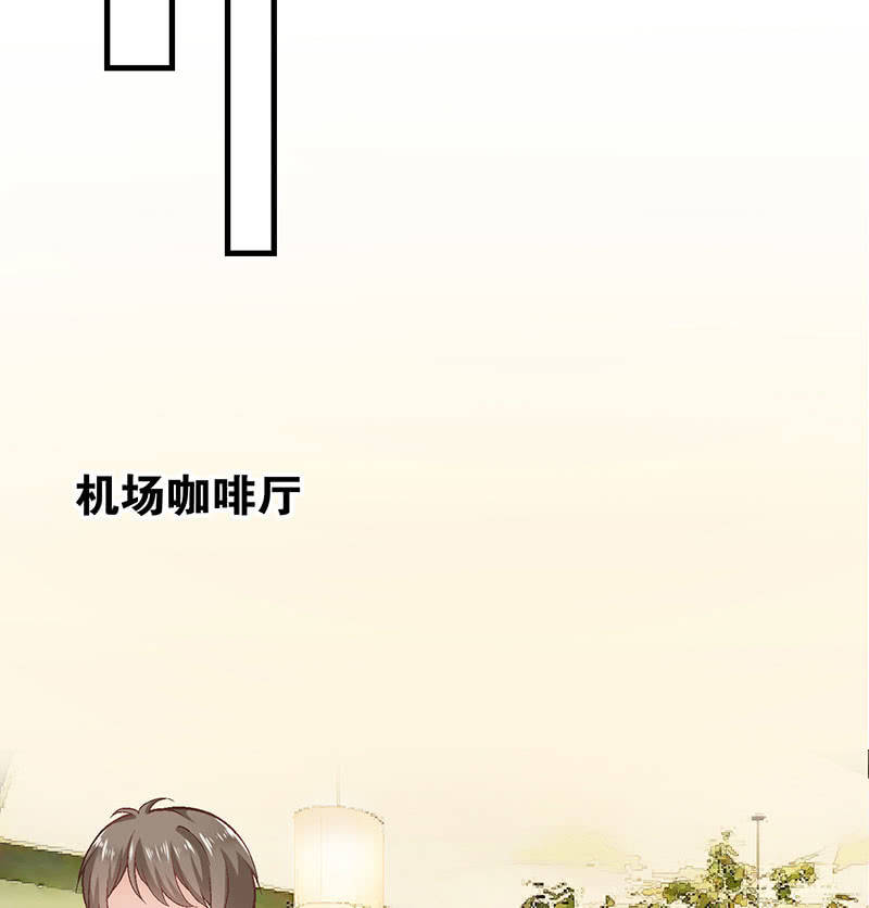 第八十七回34
