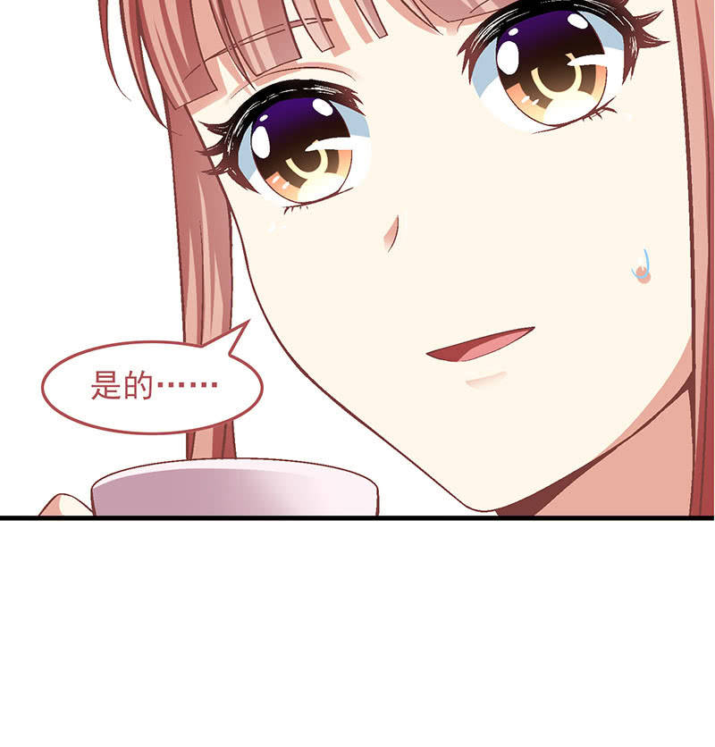 第八十七回38