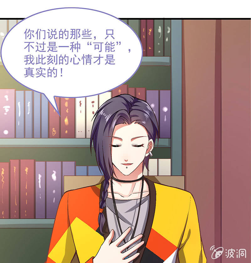第八十七回40