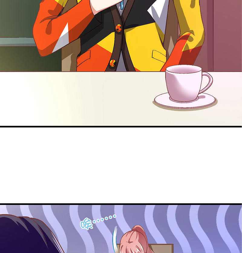 第八十七回41