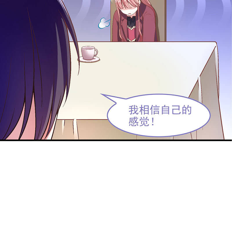 第八十七回42