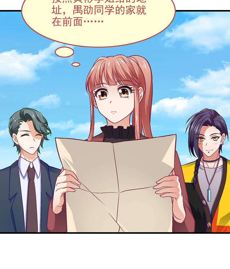 第八十七回49