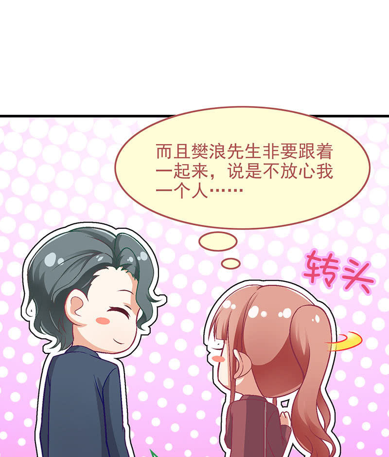 第八十七回5