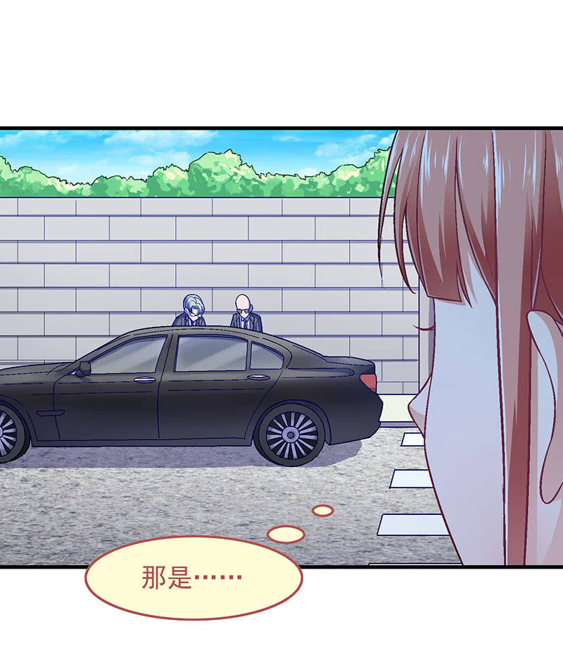 第八十七回54