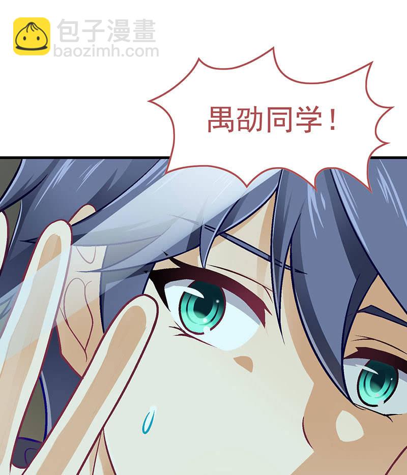 第八十七回55