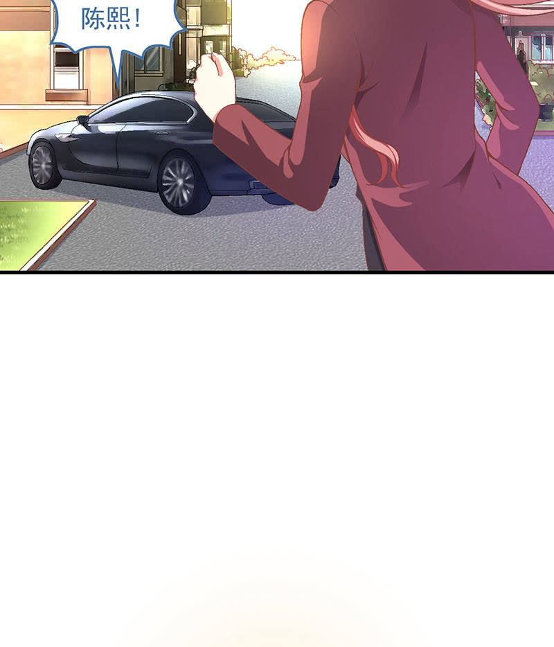第八十七回57