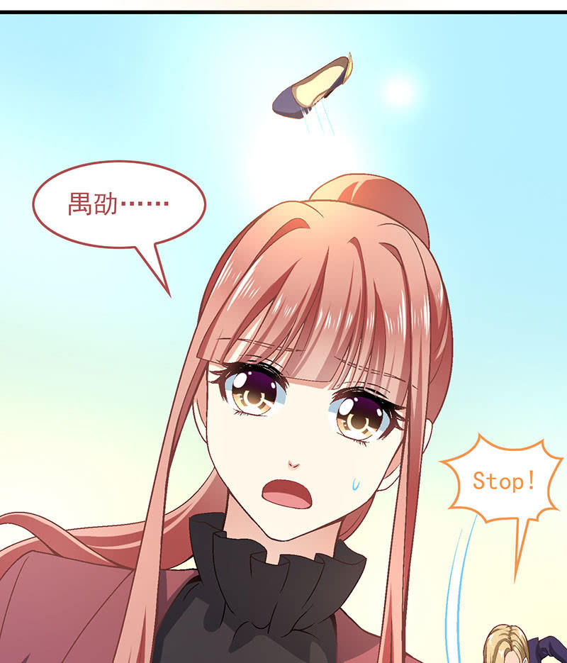 第八十七回58