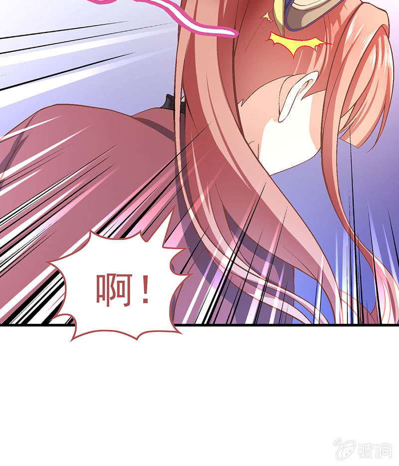第八十七回60