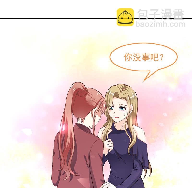 第八十八回1