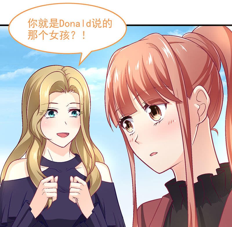 第八十八回10