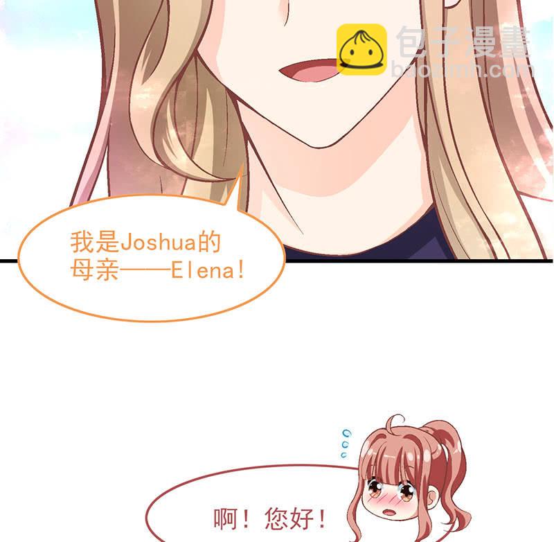 第八十八回12
