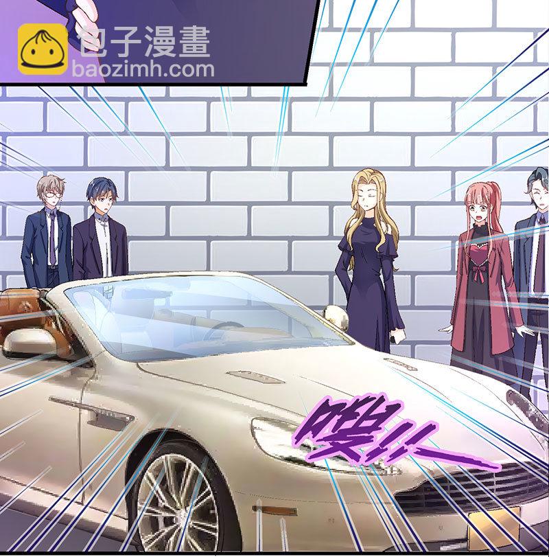 第八十八回18