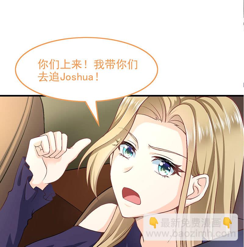 第八十八回19
