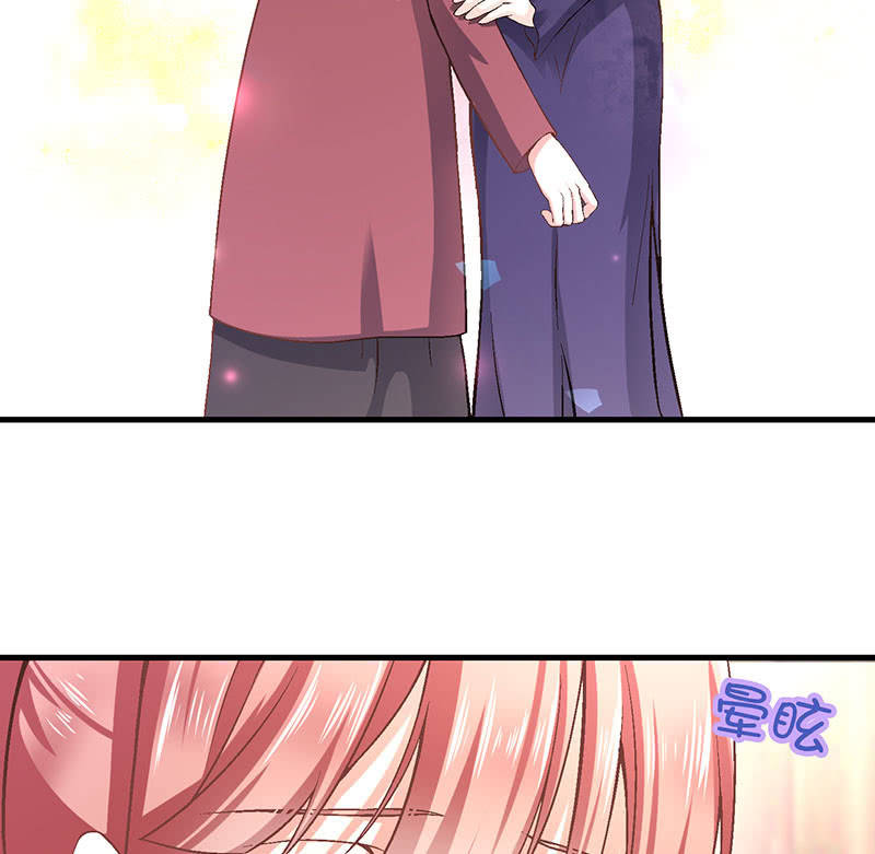 第八十八回2
