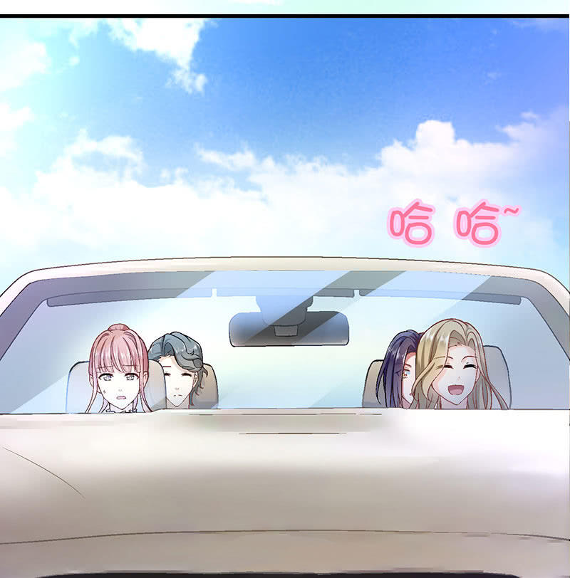 第八十八回22