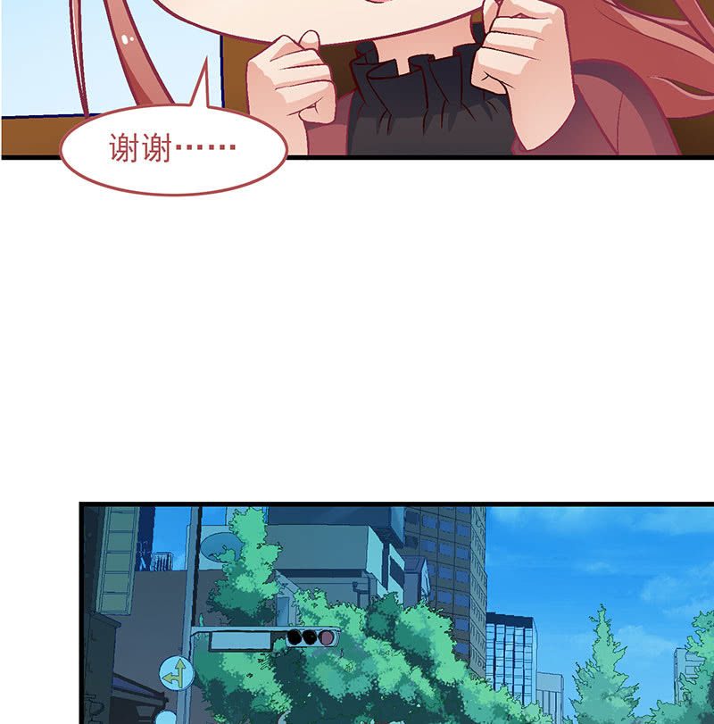 第八十八回26