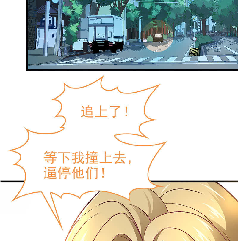第八十八回27