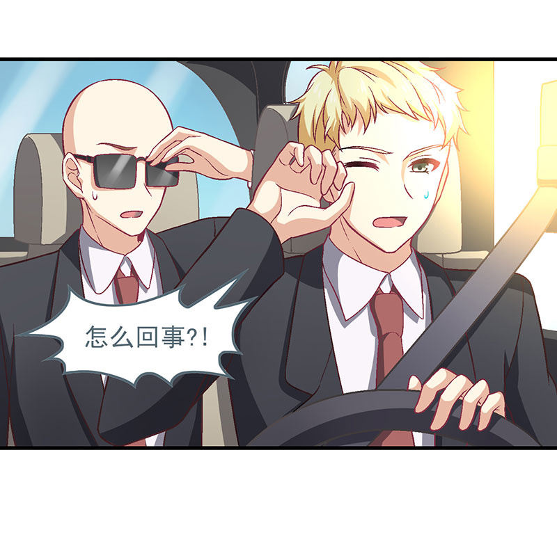 第八十八回36