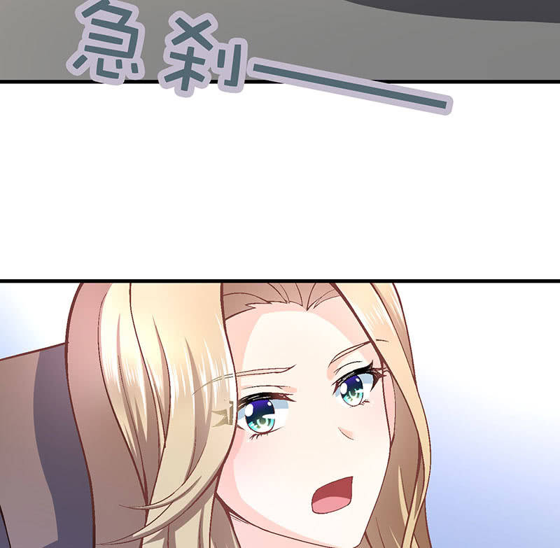 第八十八回38