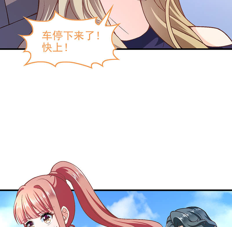 第八十八回39