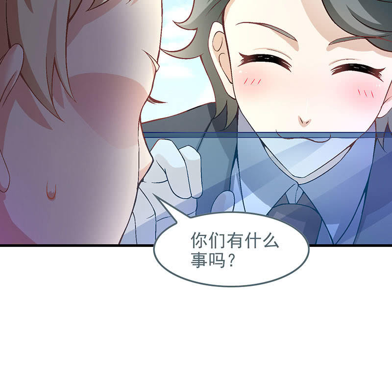 第八十八回42