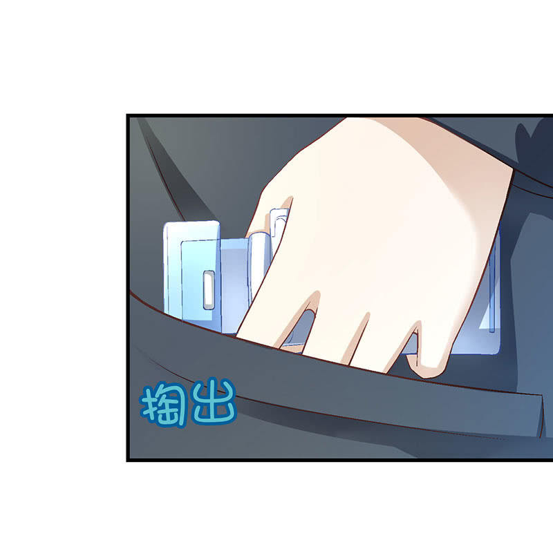 第八十八回43