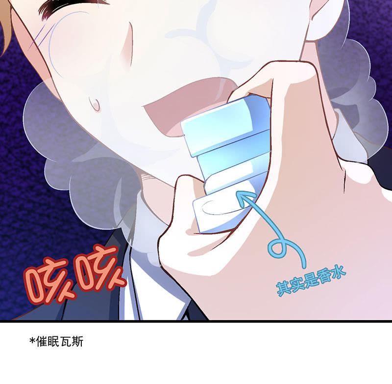 第八十八回45