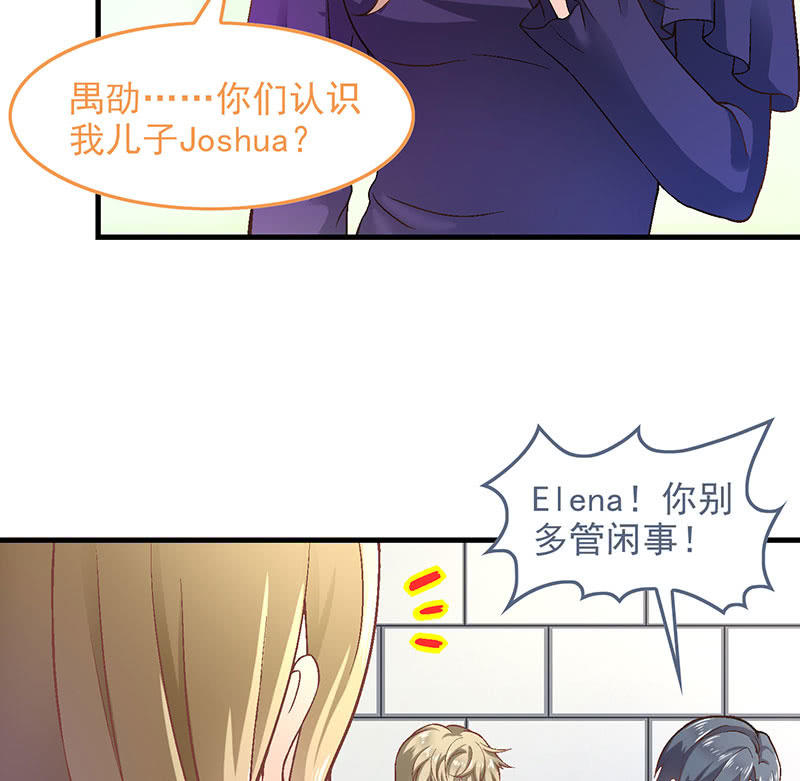 第八十八回5