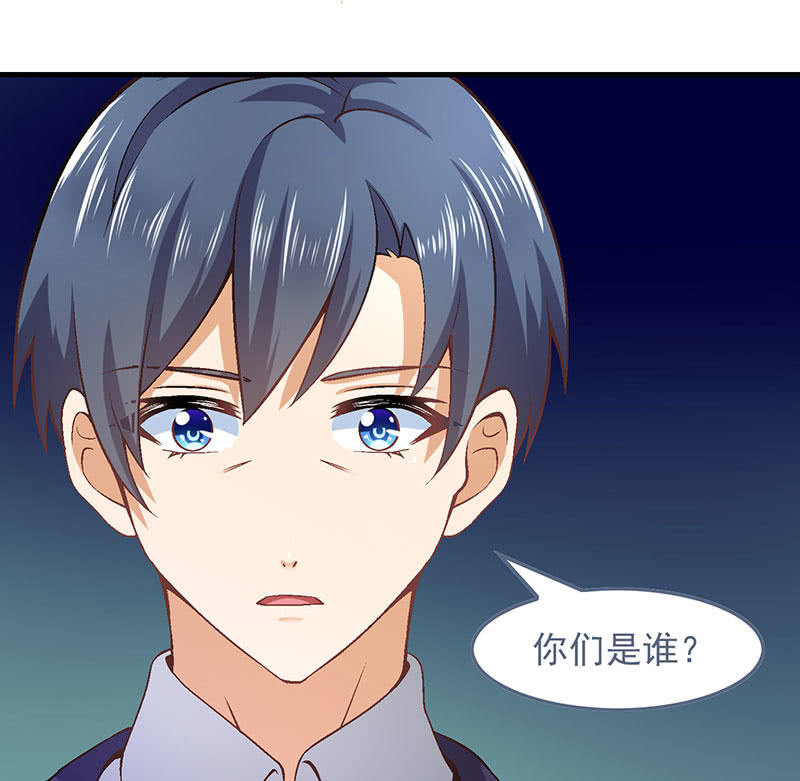 第八十八回7