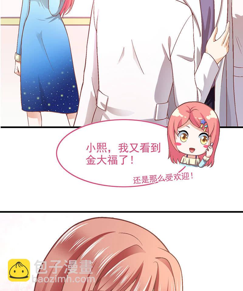 第九十一回11