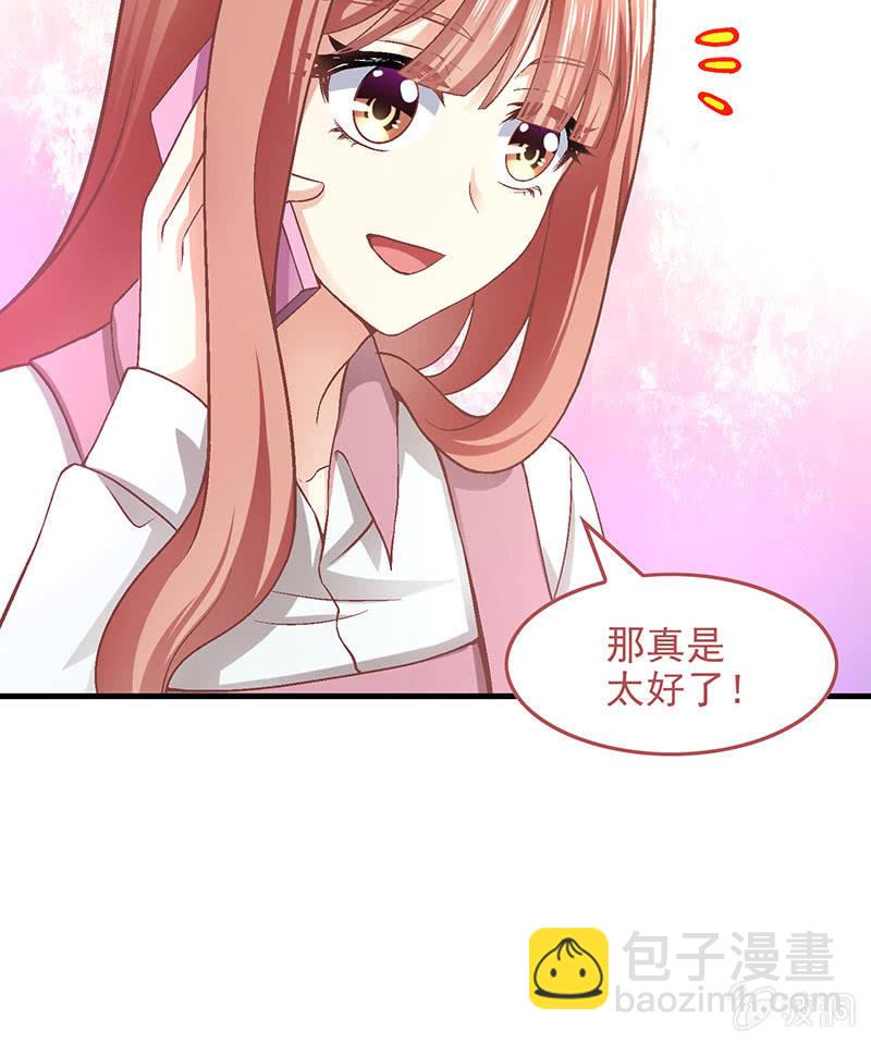第九十一回12