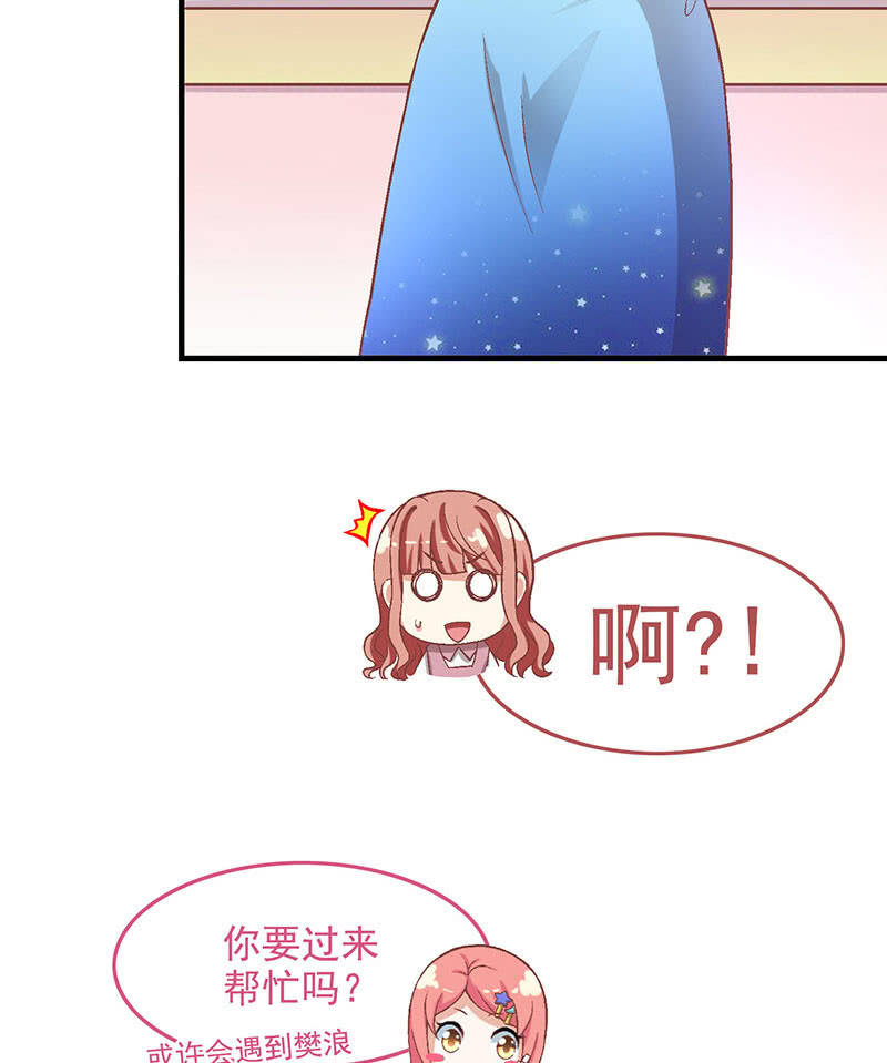 第九十一回14