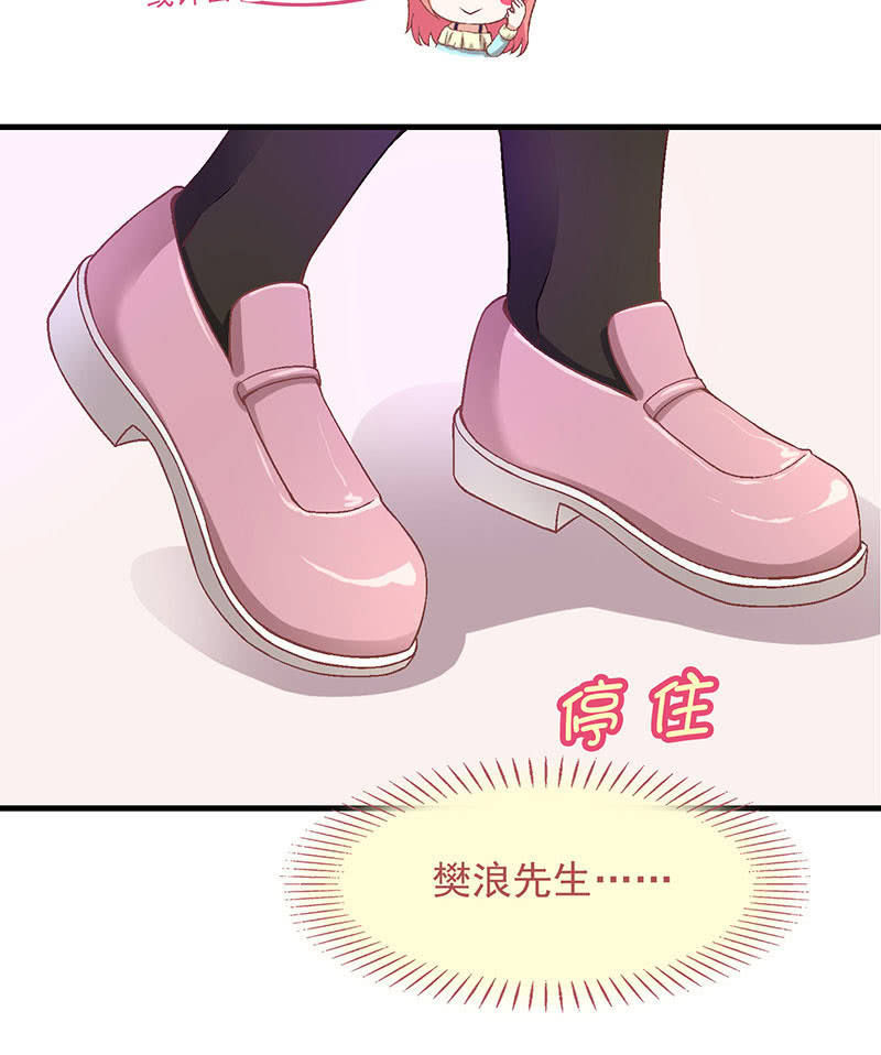 第九十一回15
